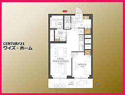 葛飾区青戸8丁目