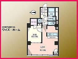 杉並区和田1丁目