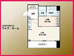 渋谷区代々木5丁目