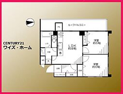 マンション高田馬場