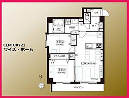 品川区西大井6丁目
