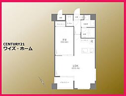 世田谷区世田谷2丁目