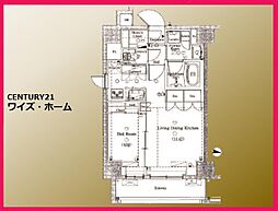 北区十条仲原2丁目