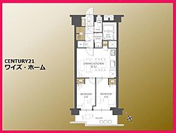 中野区東中野5丁目