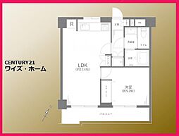 足立区西綾瀬1丁目