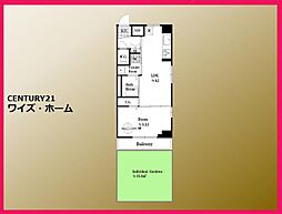 世田谷区鎌田3丁目