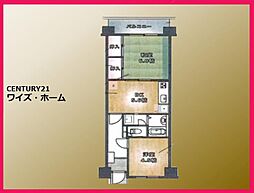 葛飾区宝町2丁目