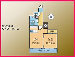 板橋区南常盤台2丁目