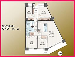 板橋区加賀2丁目