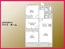 足立区東和5丁目
