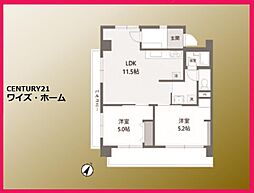 世田谷区野沢4丁目