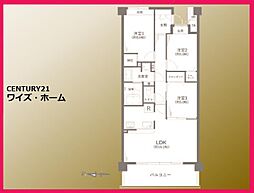 練馬区豊玉南1丁目