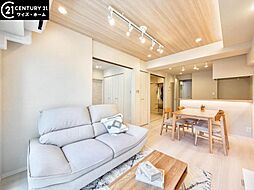 大田区多摩川1丁目