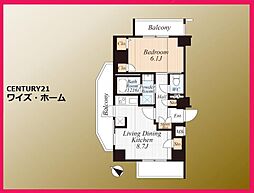 世田谷区大蔵1丁目