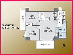 文京区春日2丁目