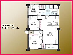 新宿区西落合2丁目