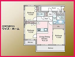 練馬区関町北5丁目