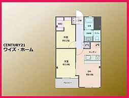 阿佐ヶ谷コーポラス