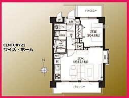 世田谷区新町1丁目