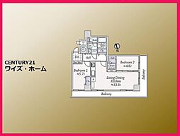 千代田区麹町1丁目