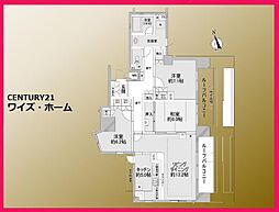 台東区松が谷4丁目
