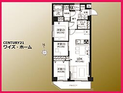 荒川区荒川3丁目