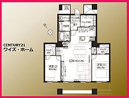 中央区晴海1丁目