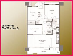 荒川区荒川8丁目