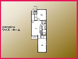 荒川区荒川5丁目