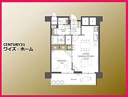 中野区松が丘1丁目