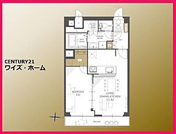 練馬区中村北3丁目