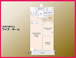 足立区島根1丁目