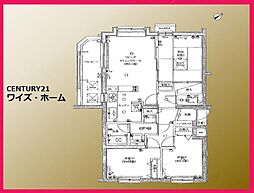 練馬区南大泉2丁目