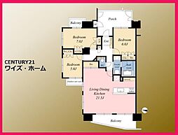 世田谷区船橋7丁目