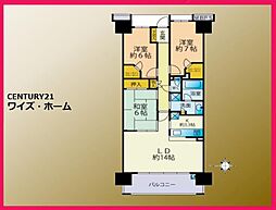江東区亀戸9丁目