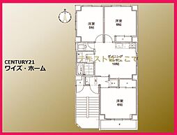 練馬区豊玉北2丁目