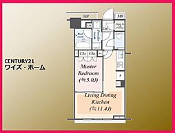 港区浜松町2丁目