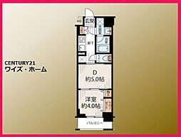 台東区今戸2丁目