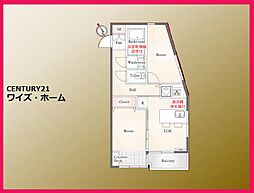 品川区大崎3丁目