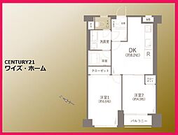 目黒区下目黒6丁目