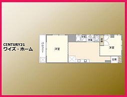 新宿区北新宿1丁目