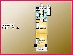 渋谷区幡ヶ谷3丁目