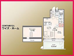 目黒区中央町2丁目