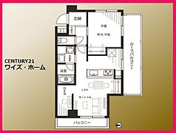 北区昭和町2丁目