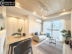 北区昭和町2丁目