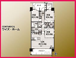 中野区中央5丁目