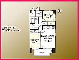世田谷区上北沢4丁目