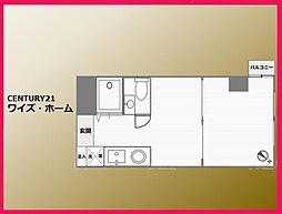 千代田区平河町1丁目