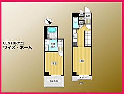 目黒区目黒本町4丁目