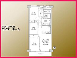 中野区本町2丁目